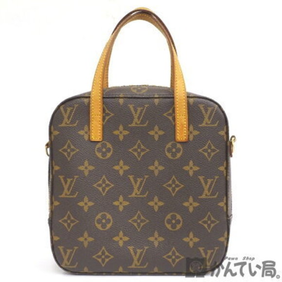 Louis Vuitton Speedy Bandouliere Empreinte Noir Black - Picture 1 of 9